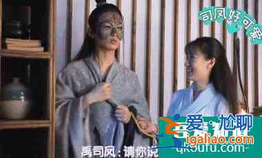 《琉璃》為何成爆款？三大原因揭開隱藏之謎，網友：唯愛琉璃夫婦？