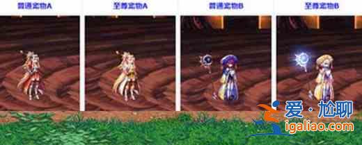 dnf2021五一套裝什么時候出？dnf2021五一套裝多少錢？上線時間及價格介紹？