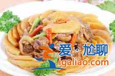 柚子皮的做法? 柚子皮的做法?