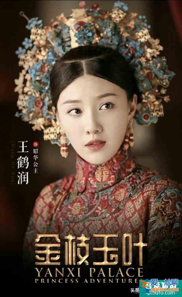 平凡的榮耀:孫欒秋李詩妍原來是“同學”，學渣和光頭少女？