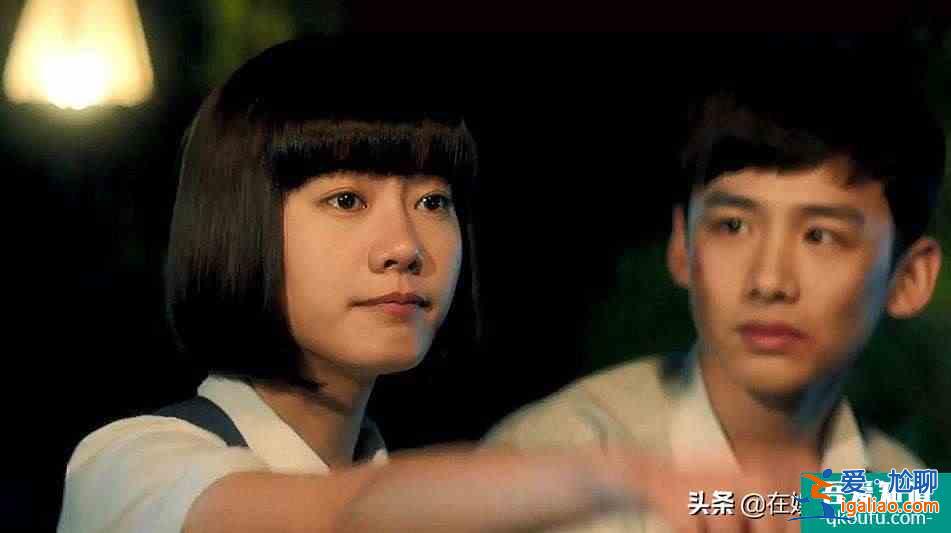 平凡的榮耀:孫欒秋李詩妍原來是“同學”，學渣和光頭少女？