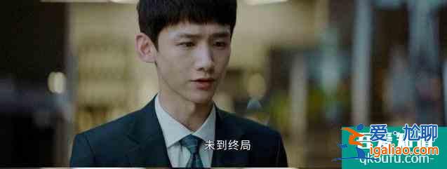 平凡的榮耀：如果你是孫弈秋，面對吳恪之連環打擊，你能挺多久？？