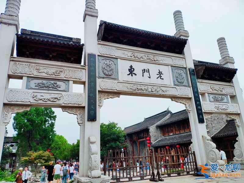 打卡南京經(jīng)典景點(diǎn)，感受韻味十足的民國風(fēng)貌？