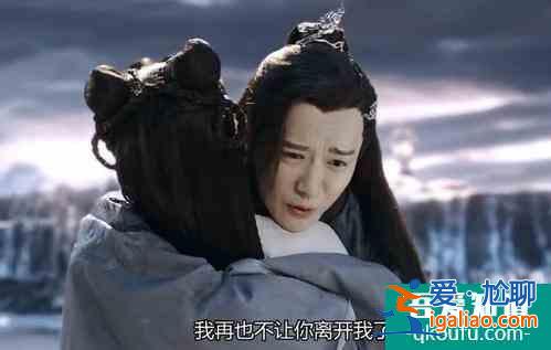 《琉璃》為何成爆款？三大原因揭開隱藏之謎，網友：唯愛琉璃夫婦？