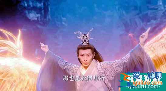 《琉璃》為何成爆款？三大原因揭開隱藏之謎，網友：唯愛琉璃夫婦？