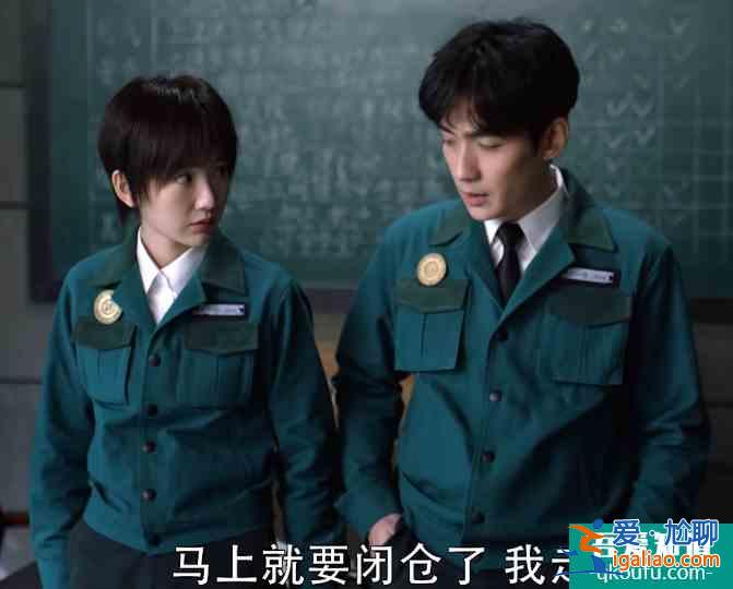 《重啟之極海聽雷2》熬夜刷10集，停不下來！小三爺斗法太過癮？