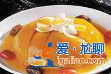 蒸南瓜? 蒸南瓜?