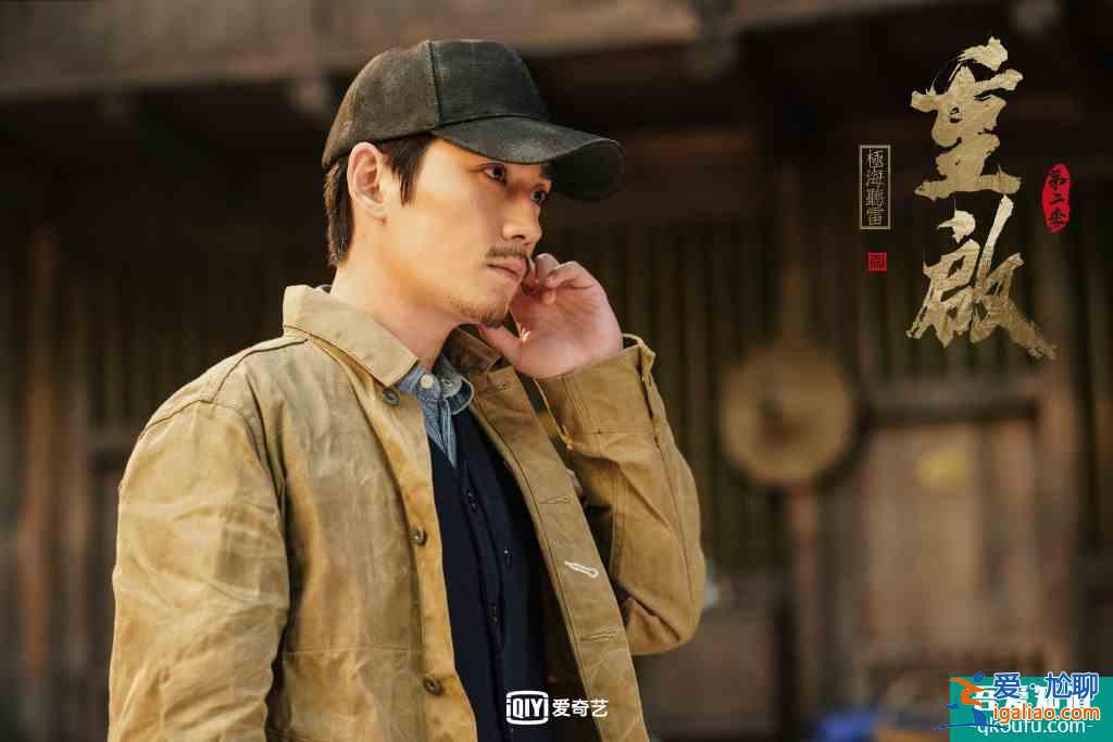 如何評價朱一龍主演的網劇《重啟之極海聽雷》第二季?? 如何評價朱一龍主演的網劇《重啟之極海聽雷》第二季??