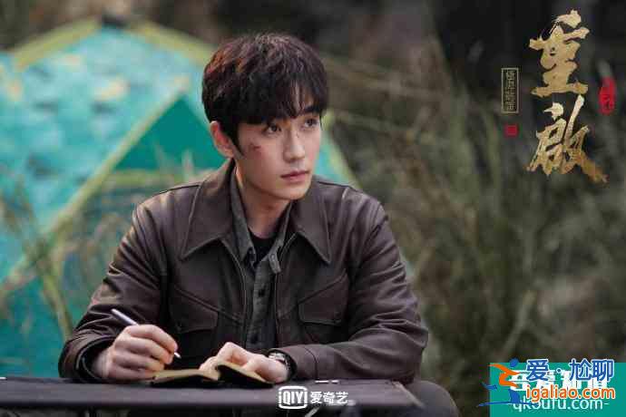 《重啟之極海聽雷》第二季首播,盜墓筆記成傳家寶?三叔腦洞真大? 《重啟之極海聽雷》第二季首播,盜墓筆記成傳家寶?三叔腦洞真大?