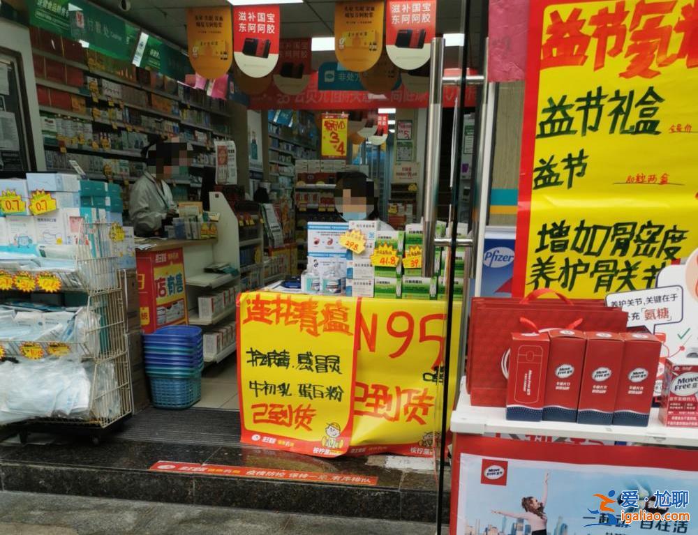 有藥店連花清瘟單盒賣百元 漲價超2倍！監管告誡將嚴打？