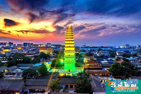 因西安疫情2021年12月23日起運城多家景區已暫停開放? 因西安疫情2021年12月23日起運城多家景區已暫停開放?