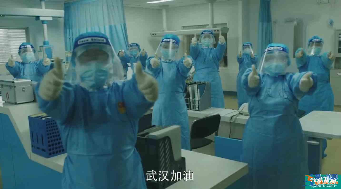 央視抗疫大劇《最美逆行者》陣容公布，肖戰(zhàn)韓雪幾十位，群星璀璨？