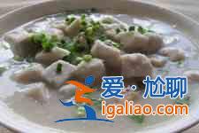 芋頭湯的做法？