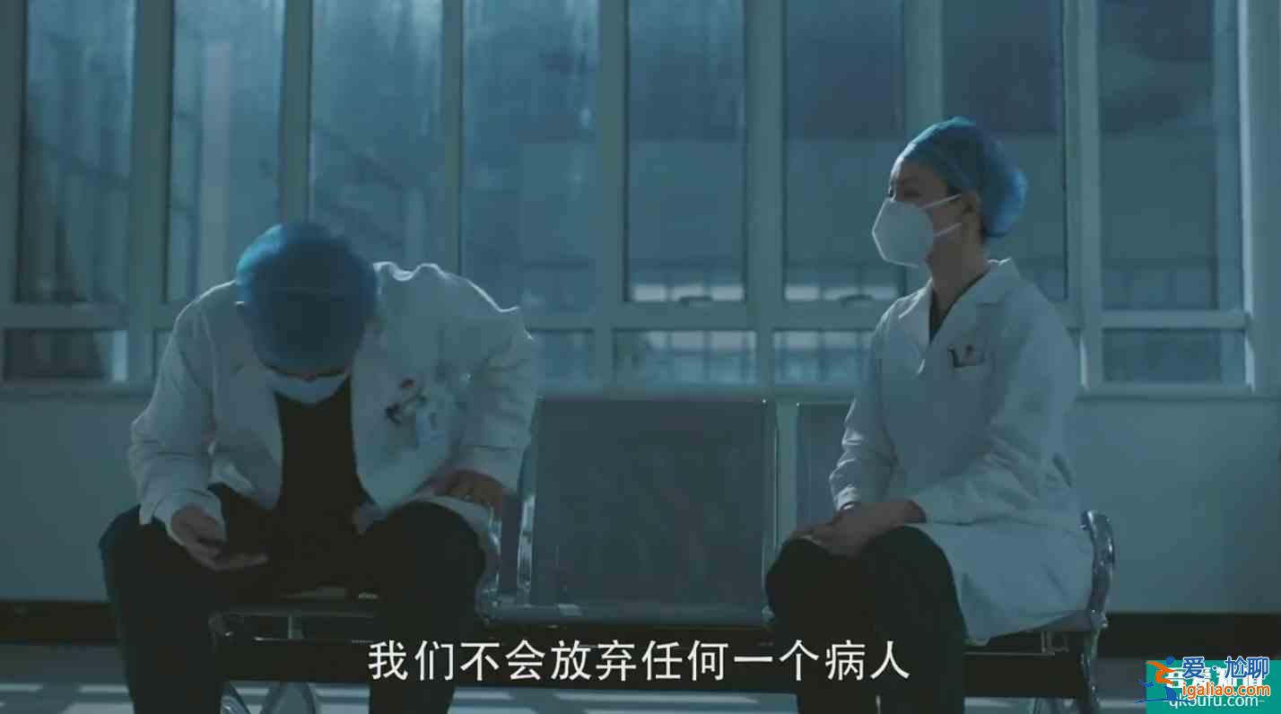 央視抗疫大劇《最美逆行者》陣容公布，肖戰(zhàn)韓雪幾十位，群星璀璨？