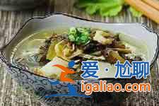 芋頭湯的做法？