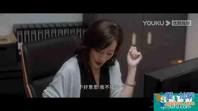 爆款職場劇有多敢拍？《平凡的榮耀》描繪不同階段女性生存之難？