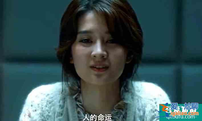 電視劇《在劫難逃》：擔心喲，會燒壞你的腦子？