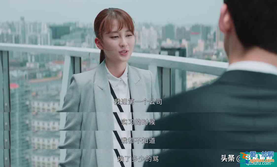 《平凡的榮耀》被贊不輸原作，不該僅7.6分，喬欣的演技炸了？
