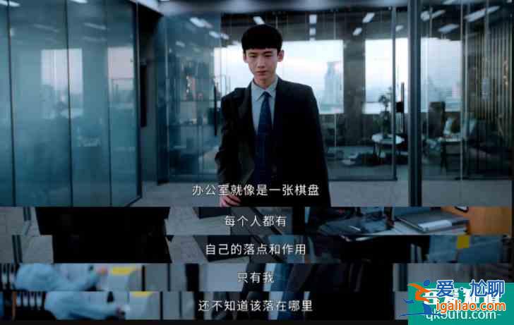 《平凡的榮耀》被贊不輸原作，不該僅7.6分，喬欣的演技炸了？