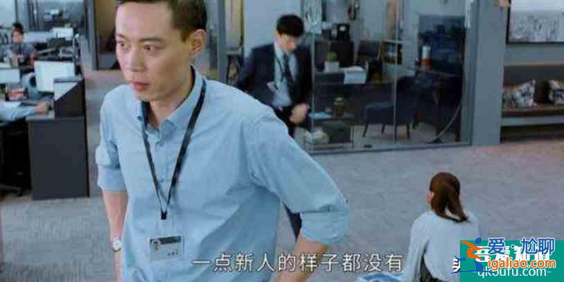 《平凡的榮耀》被贊不輸原作，不該僅7.6分，喬欣的演技炸了？