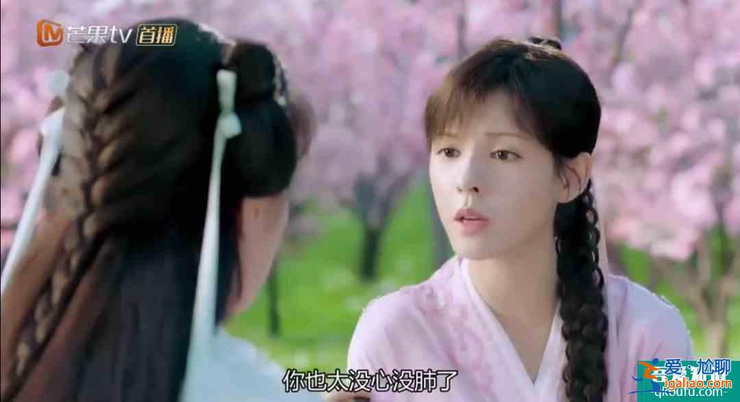《琉璃》烏童與鐘敏言，誰是玲瓏的良配？
