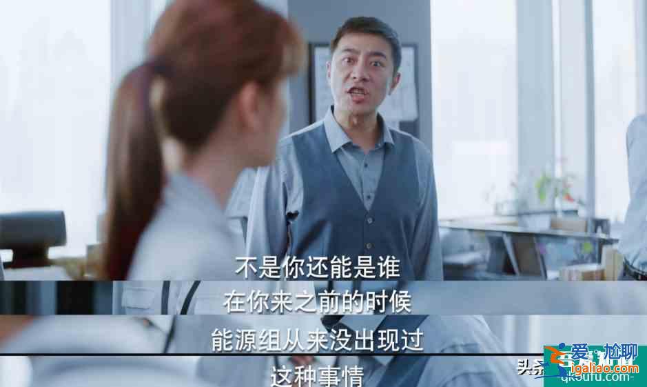 《平凡的榮耀》被贊不輸原作，不該僅7.6分，喬欣的演技炸了？