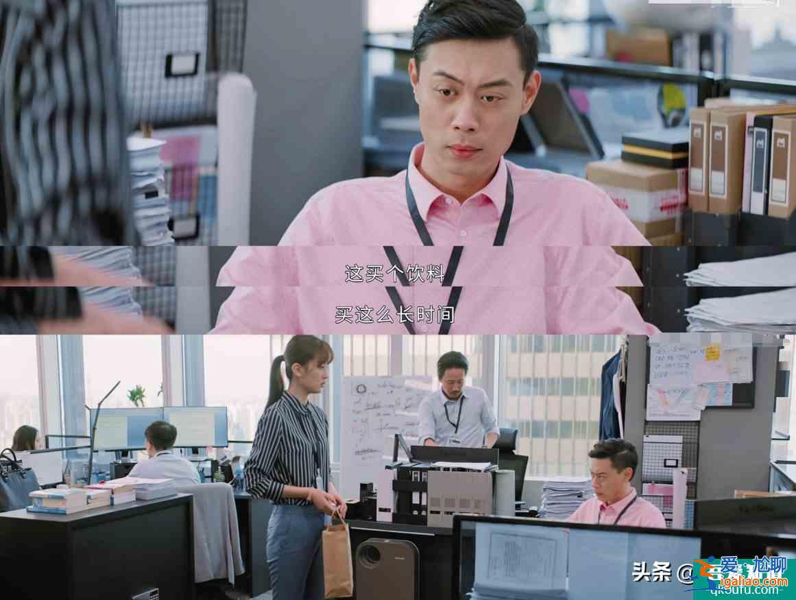 《平凡的榮耀》被贊不輸原作，不該僅7.6分，喬欣的演技炸了？