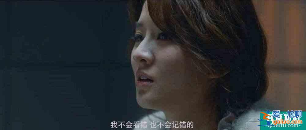 電視劇《在劫難逃》：擔心喲，會燒壞你的腦子？