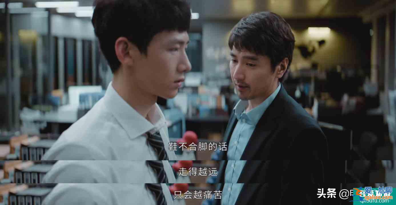 《平凡的榮耀》被贊不輸原作，不該僅7.6分，喬欣的演技炸了？