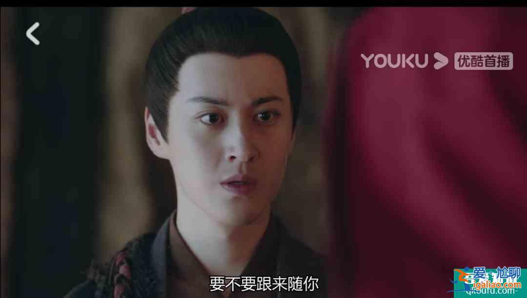 《琉璃》烏童與鐘敏言，誰是玲瓏的良配？