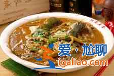 鯰魚燉茄子的做法？