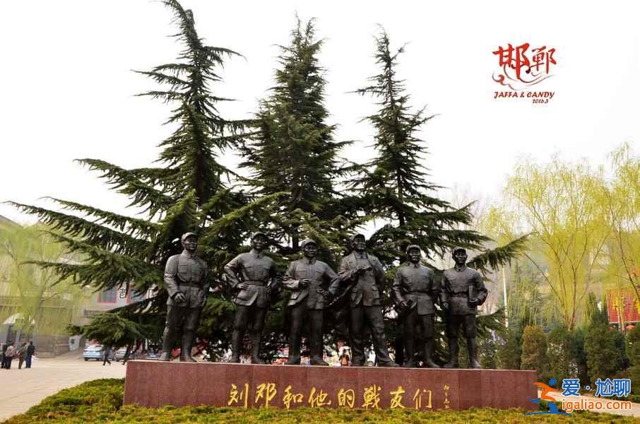 中國唯一三千年沒改過名字的城市？