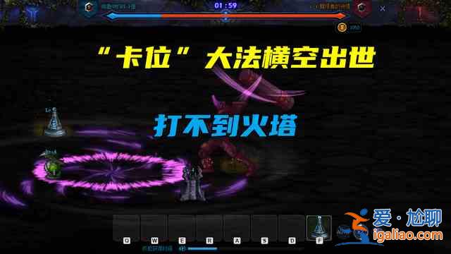 DNF創世之書4？