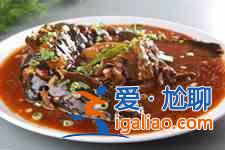 鯰魚燉茄子的做法？