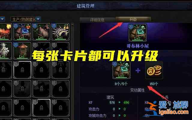 DNF創世之書5？
