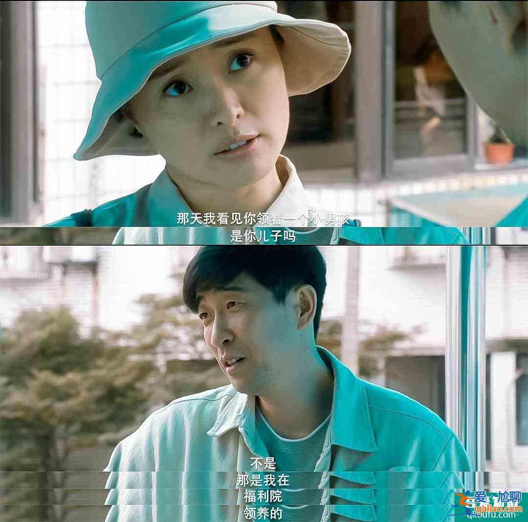 《在劫難逃》大結局：孫曉萌自首趙彬彬跳海，時間迷局是記憶修復？