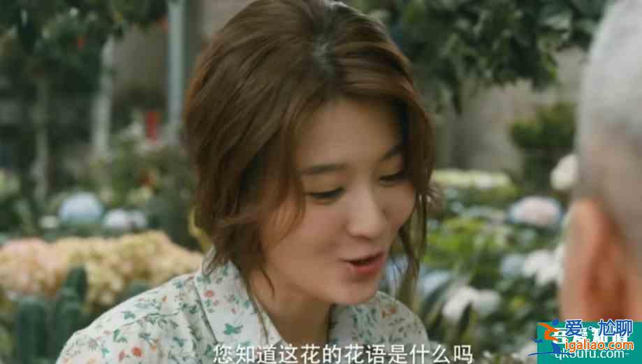 收官話遺憾，演技到位演員靠譜，《在劫難逃》卻被這幾點毀口碑？