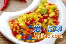 松子玉米？