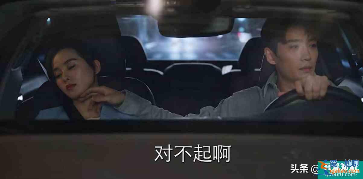 《親愛的自己》李思雨真的愛陳一鳴嗎？片名早已暴露兩人的關系？