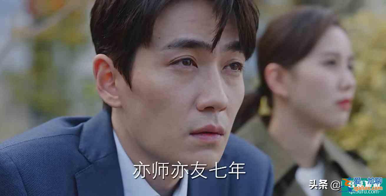 《親愛的自己》李思雨真的愛陳一鳴嗎？片名早已暴露兩人的關系？