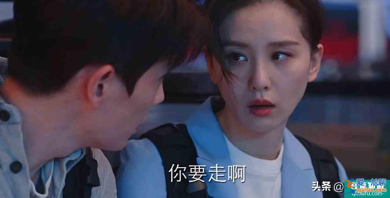 《親愛的自己》李思雨真的愛陳一鳴嗎？片名早已暴露兩人的關系？