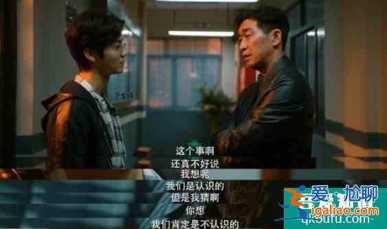 收官話遺憾，演技到位演員靠譜，《在劫難逃》卻被這幾點毀口碑？