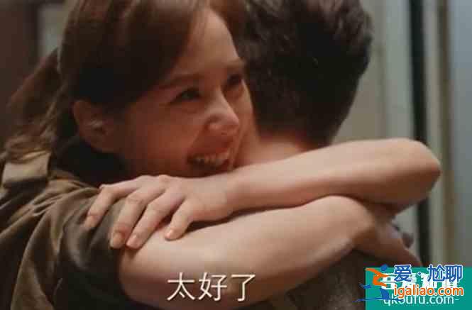 《親愛的自己》李思雨真的愛陳一鳴嗎？片名早已暴露兩人的關系？
