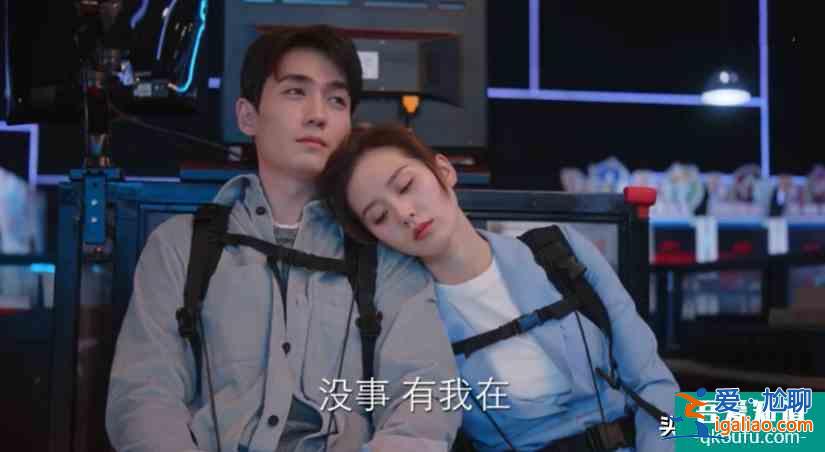 《親愛的自己》李思雨真的愛陳一鳴嗎？片名早已暴露兩人的關系？