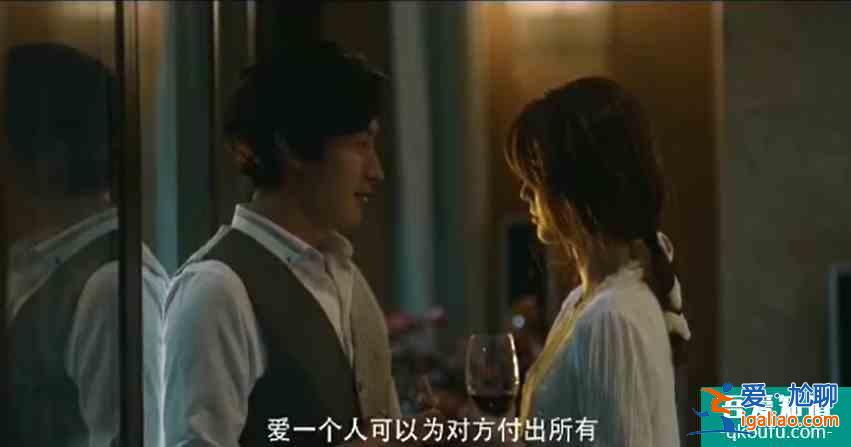 收官話遺憾，演技到位演員靠譜，《在劫難逃》卻被這幾點毀口碑？