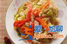 西紅柿炒大頭菜的做法？