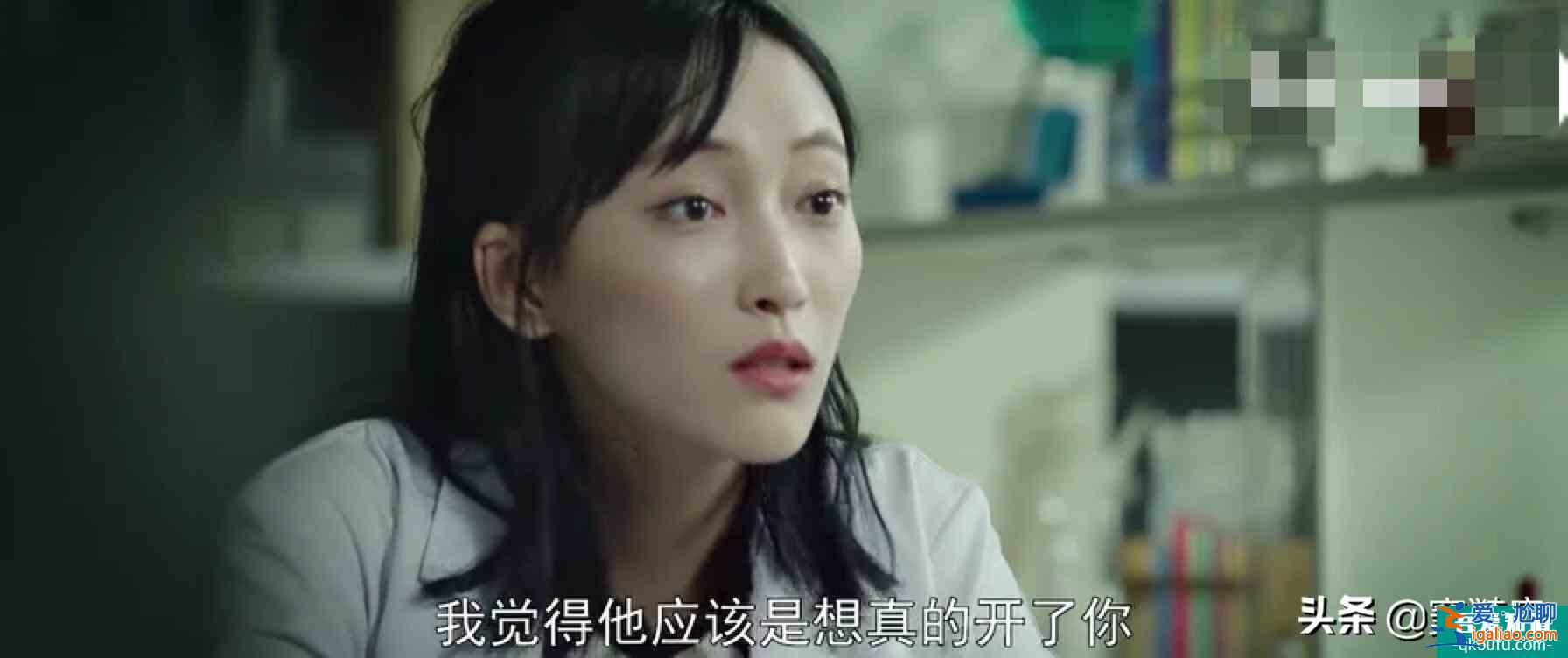 謀局：最煩人的角色，直接拉低了整部劇的觀賞感，話癆不是情商低？