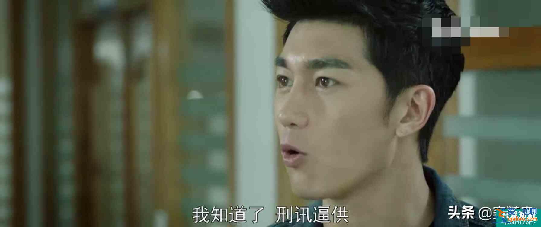 謀局：最煩人的角色，直接拉低了整部劇的觀賞感，話癆不是情商低？