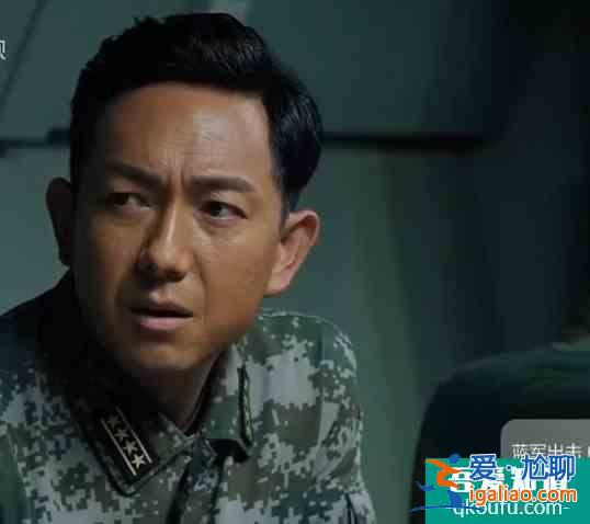 藍軍出擊:褚戰剛在與山豹旅對抗失敗后,為什么不積極轉變觀念?? 藍軍出擊:褚戰剛在與山豹旅對抗失敗后,為什么不積極轉變觀念??