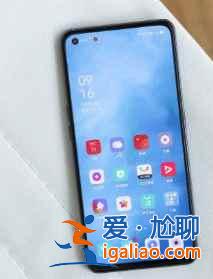 realme真我GTNeo省電模式怎么開？